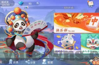 赏金女王app免费下载安装-赏金女王app，探索无穷快乐的免费下载体验